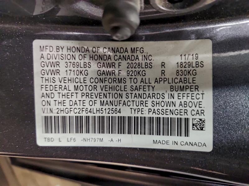 Фото 13 - HONDA CIVIC