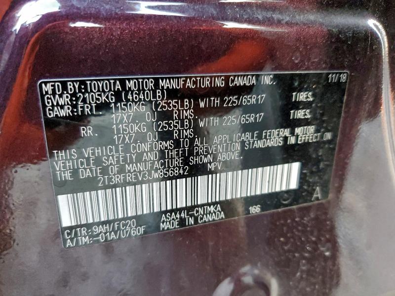 Фото 13 - TOYOTA RAV4