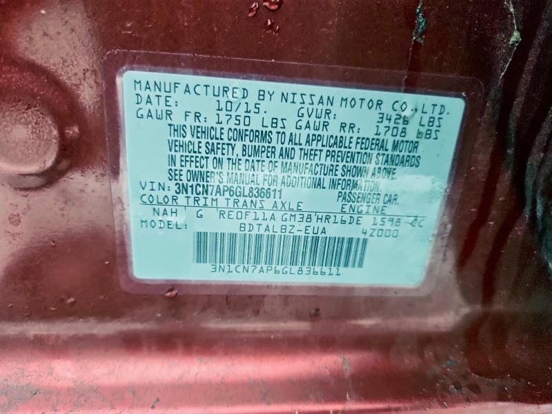 Фото 12 - NISSAN VERSA