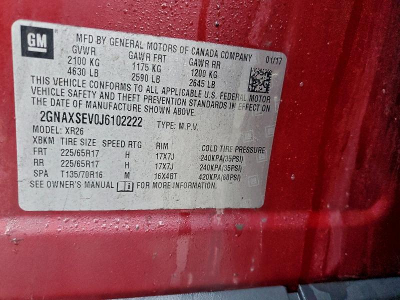 Фото 13 - CHEVROLET EQUINOX