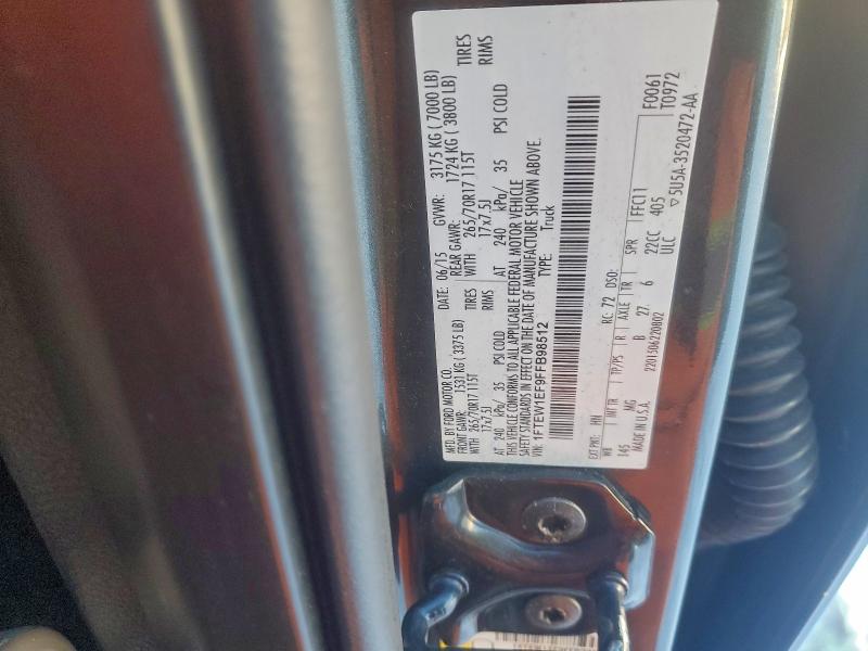 Фото 12 - FORD F-150