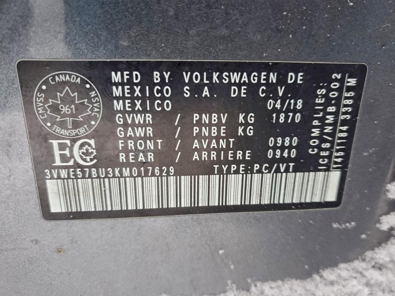 Фото 12 - VOLKSWAGEN JETTA