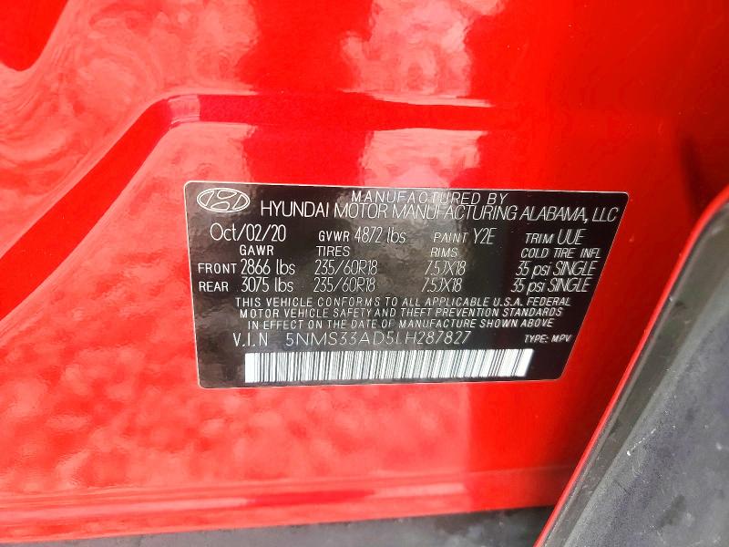 Фото 13 - HYUNDAI SANTA FE