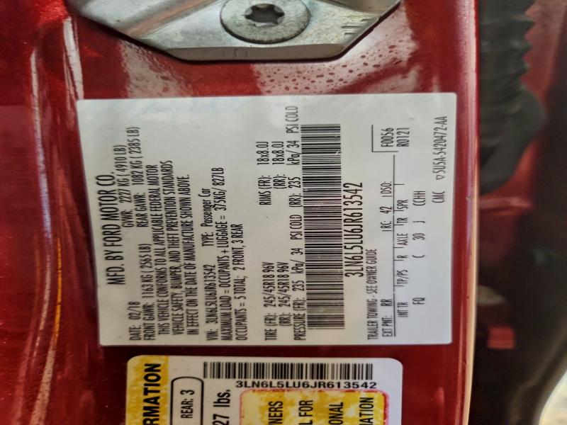 Фото 12 - LINCOLN MKZ