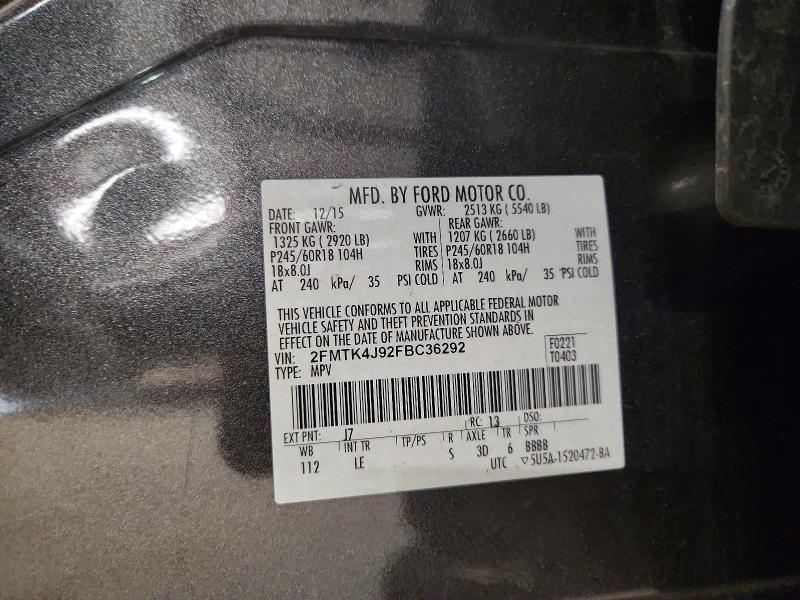 Фото 13 - FORD EDGE