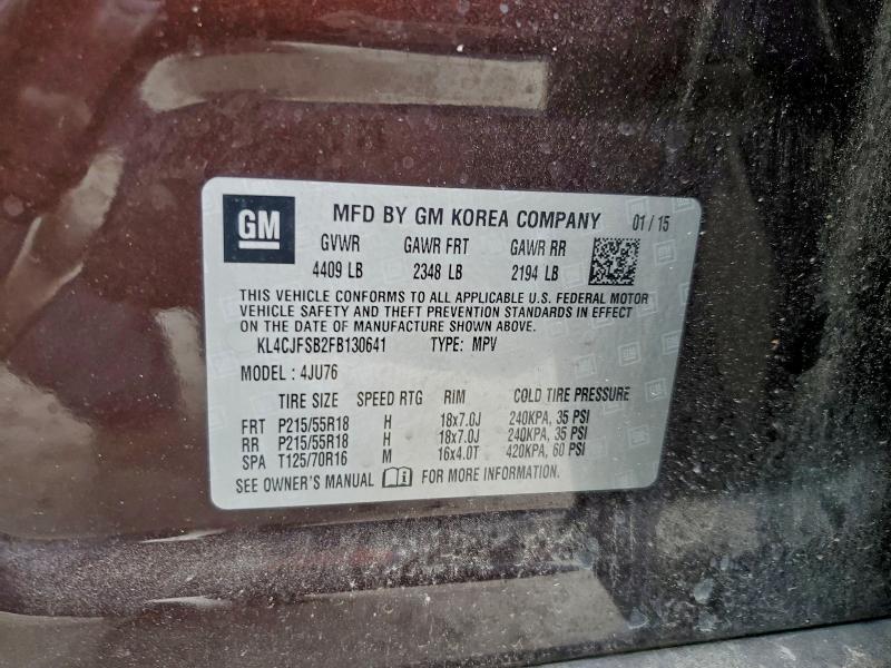 Фото 12 - BUICK ENCORE