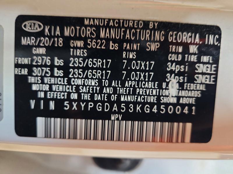 Фото 14 - KIA SORENTO