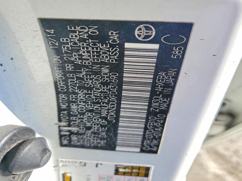 Фото 12 - TOYOTA PRIUS