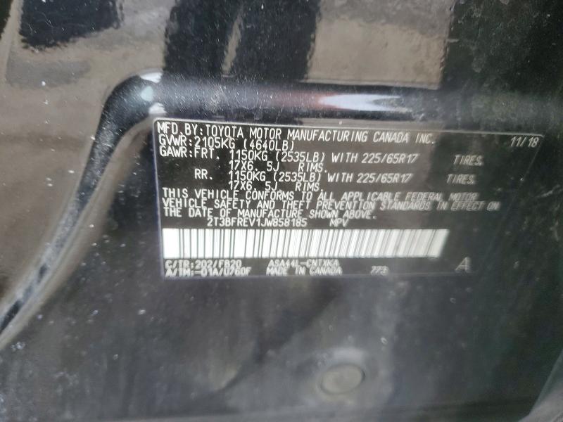 Фото 13 - TOYOTA RAV4