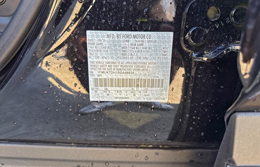 FORD EXPLORER A 2025 VIN 1FMUK7DH1SGA48830