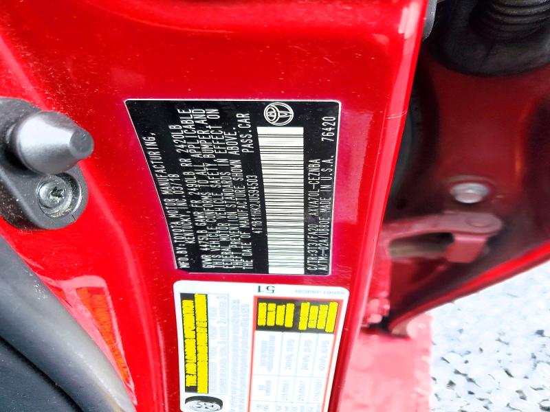 Фото 12 - TOYOTA CAMRY