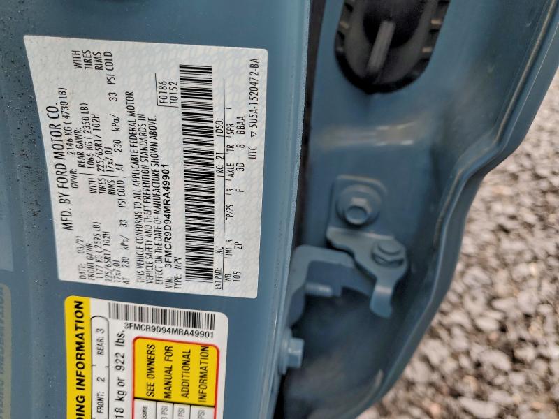 Фото 13 - FORD BRONCO