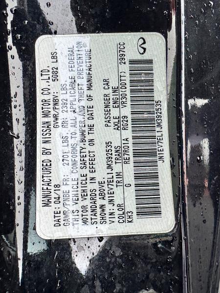 Фото 10 - INFINITI Q60