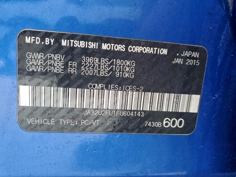 Фото 12 - MITSUBISHI LANCER