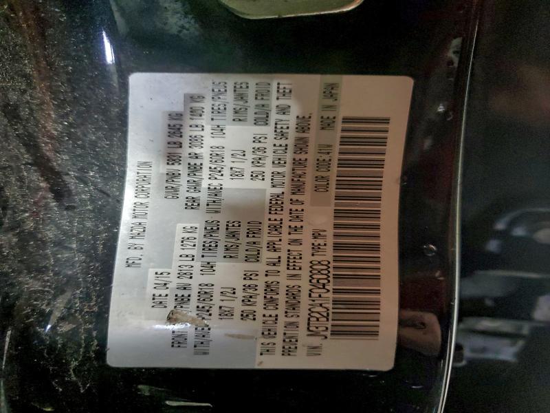 Фото 13 - MAZDA CX-9