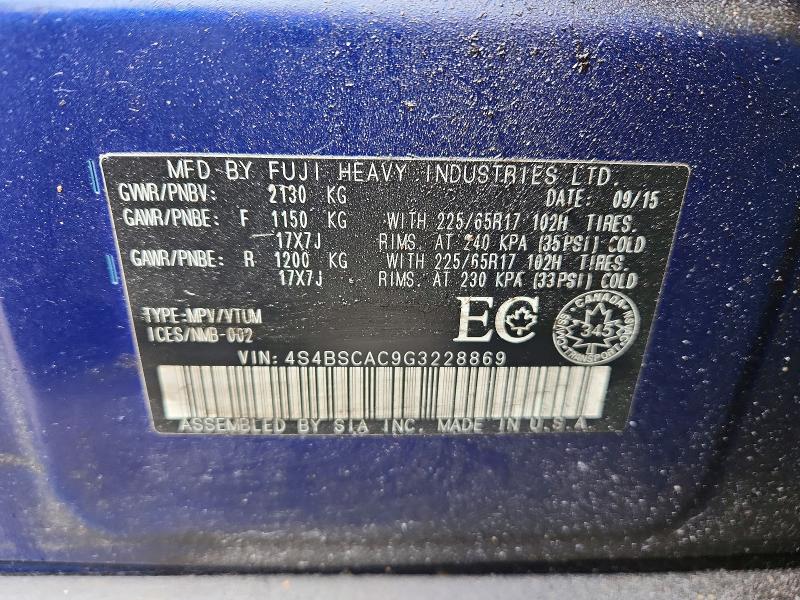 Фото 13 - SUBARU OUTBACK