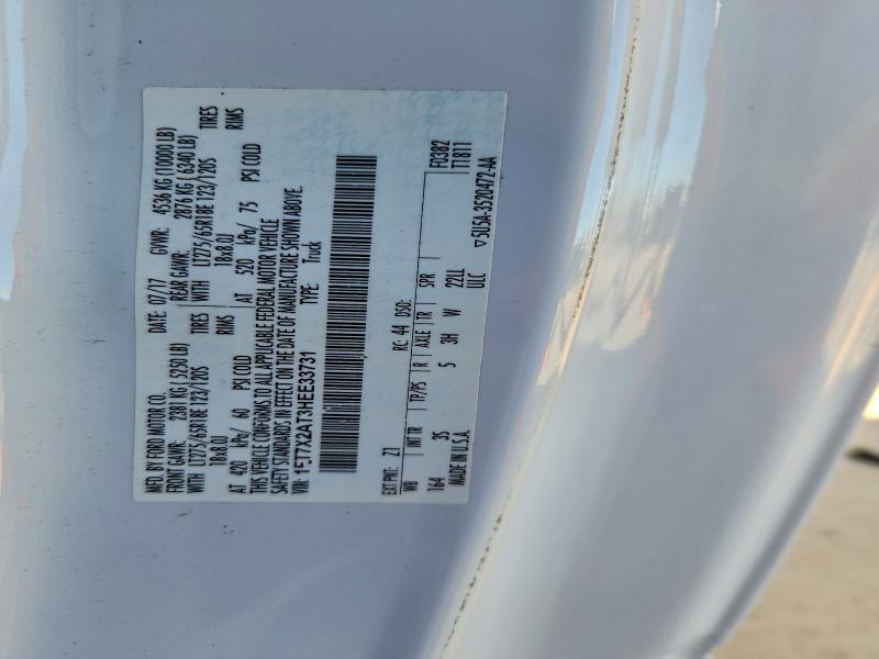 Фото 13 - FORD F250