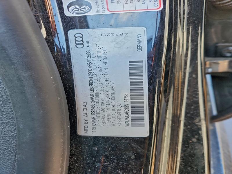 Фото 12 - AUDI A7