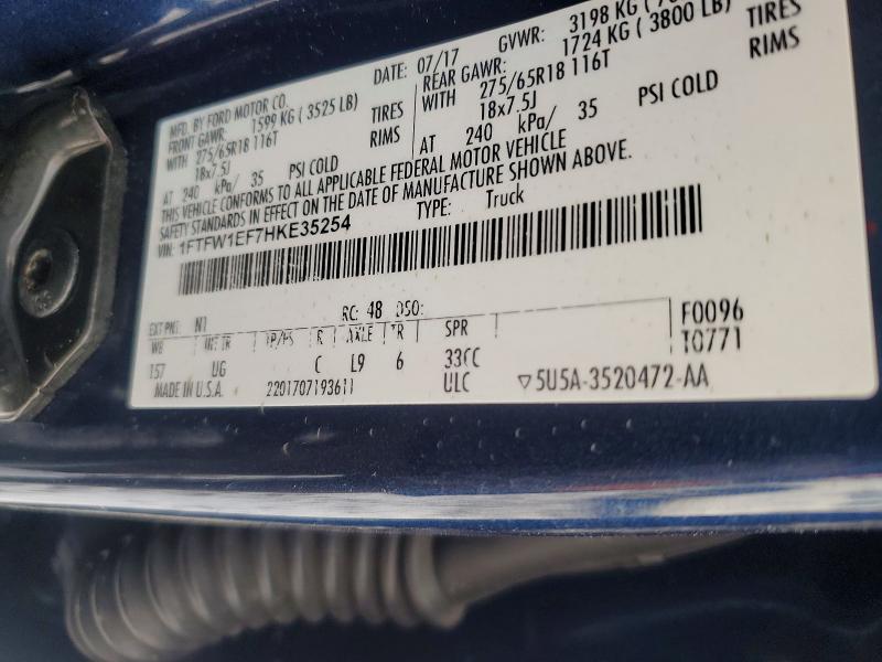 Фото 14 - FORD F-150