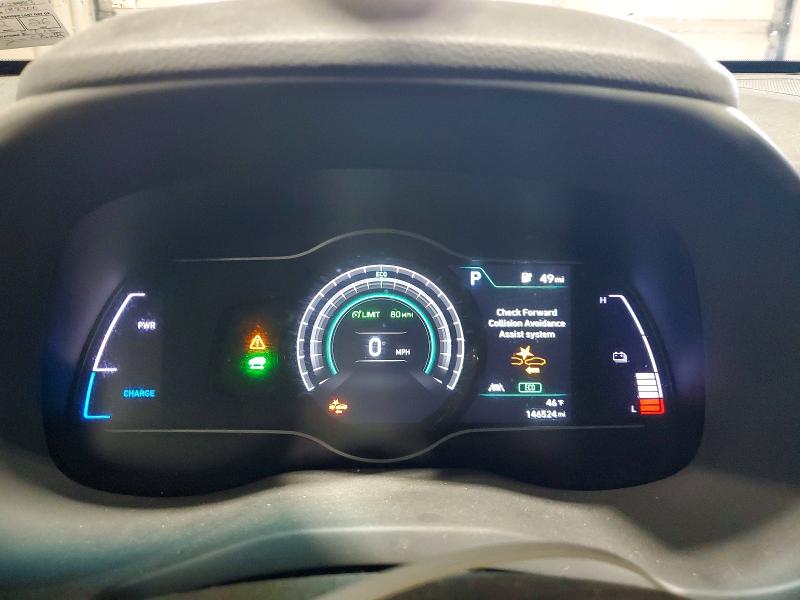 Фото 9 - HYUNDAI KONA