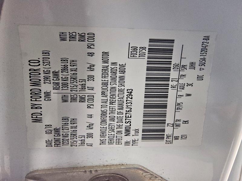 Фото 13 - FORD TRANSIT