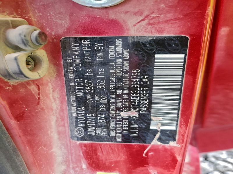 Фото 12 - HYUNDAI ACCENT