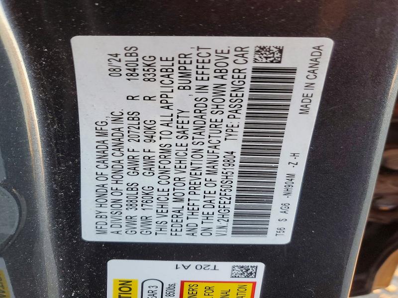 Фото 12 - HONDA CIVIC