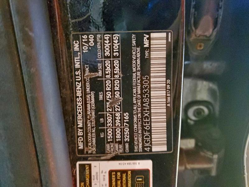 Фото 12 - MERCEDES-BENZ GLS-CLASS