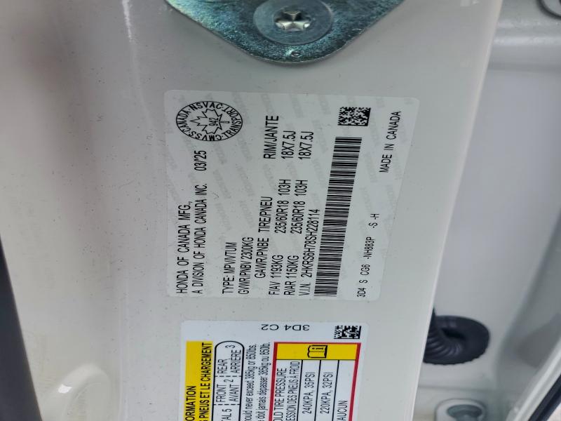 Фото 13 - HONDA CRV