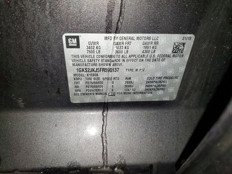 Фото 13 - GMC YUKON