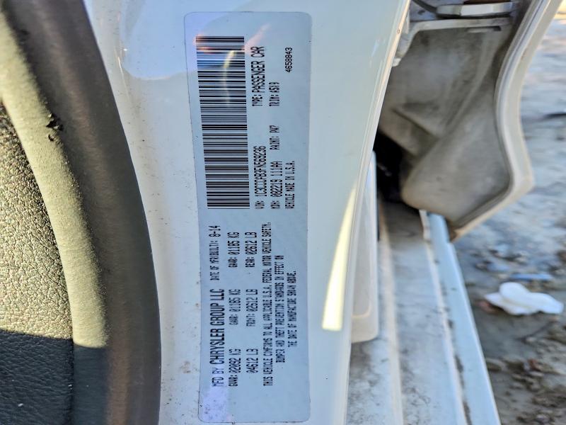 Фото 13 - CHRYSLER 200