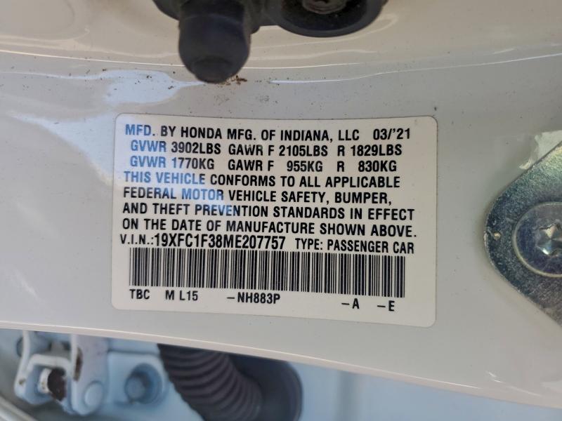 Фото 12 - HONDA CIVIC