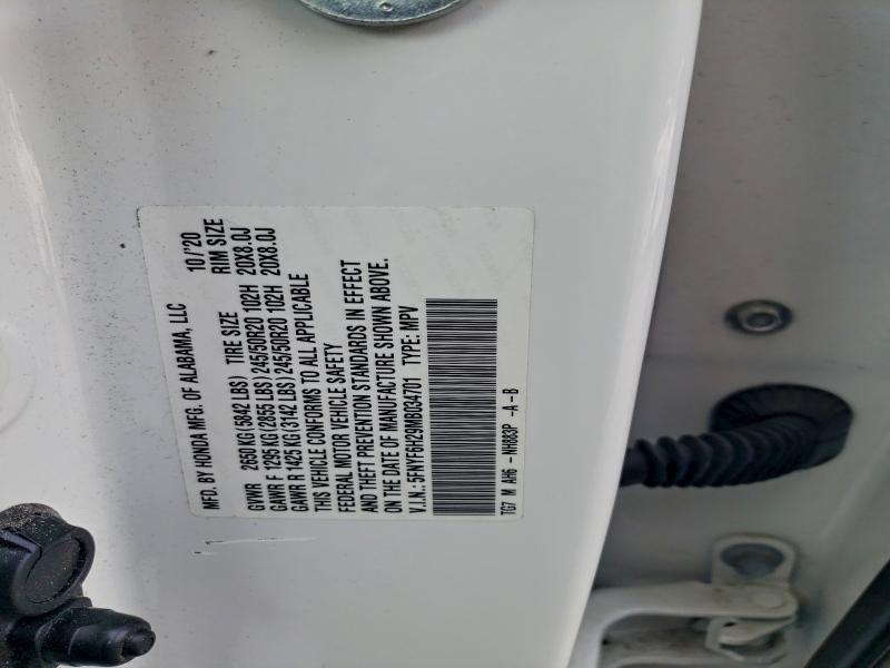 Фото 13 - HONDA PILOT