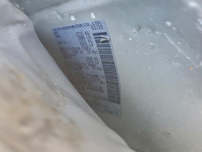 Фото 13 - NISSAN PATHFINDER