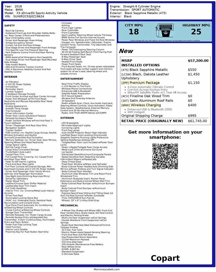 Фото 10 - BMW X5