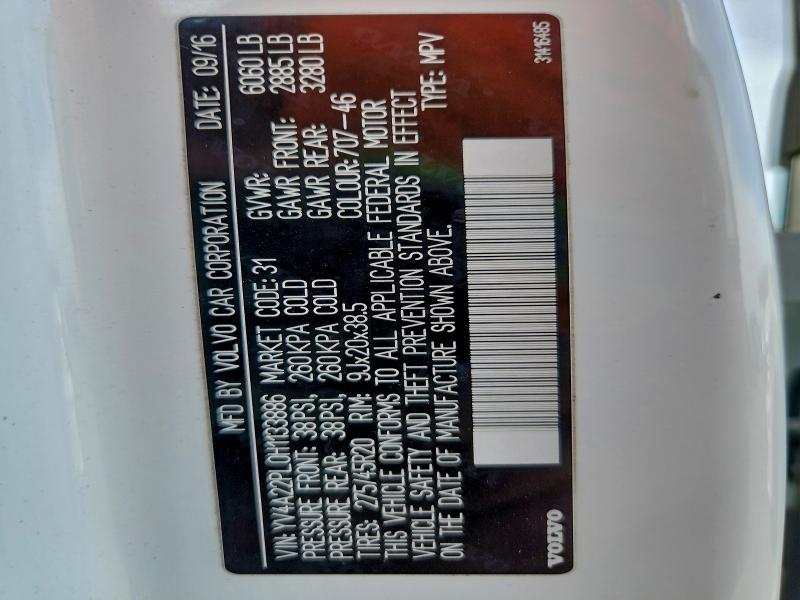 Фото 12 - VOLVO XC90