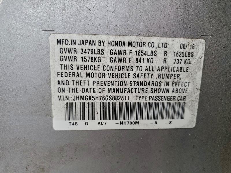 Фото 12 - HONDA FIT