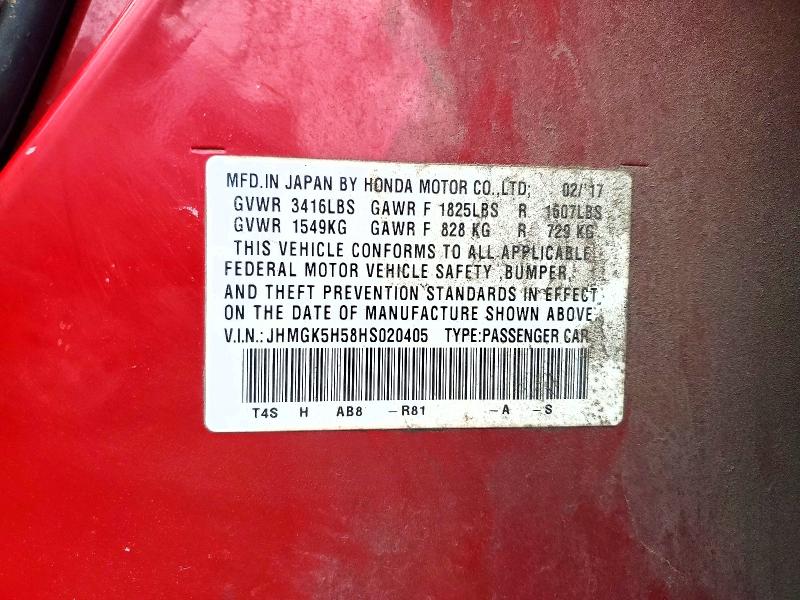 Фото 13 - HONDA FIT