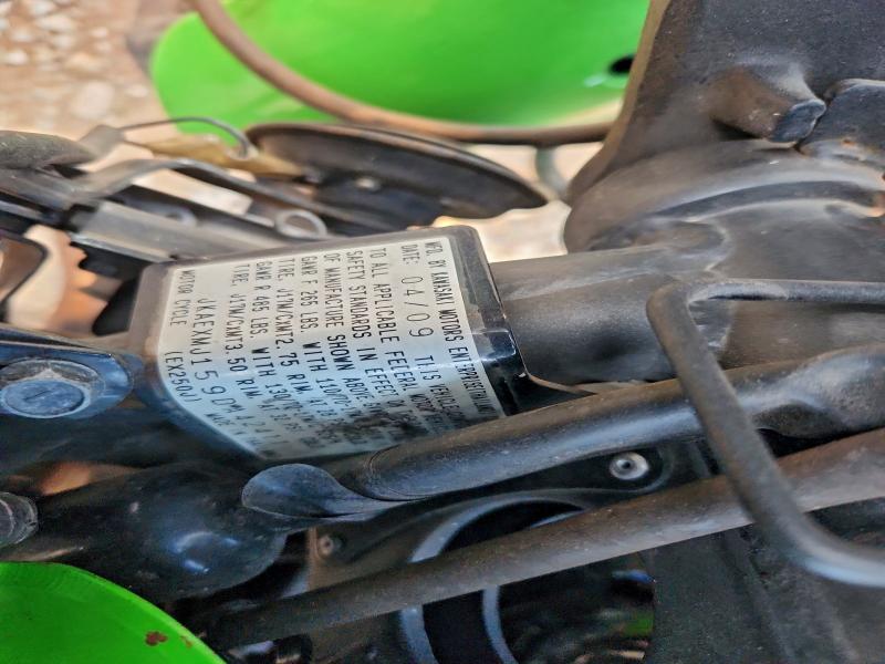 KAWASAKI NINJA 250R 2009