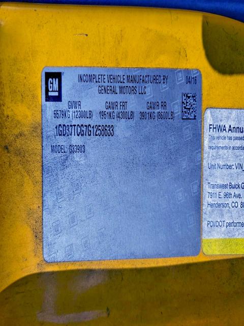 Фото 12 - GMC ALL Models