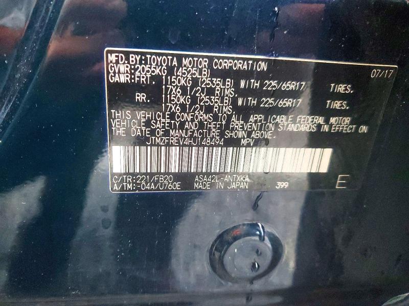 Фото 13 - TOYOTA RAV4