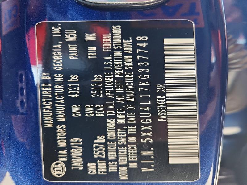 Фото 13 - KIA OPTIMA