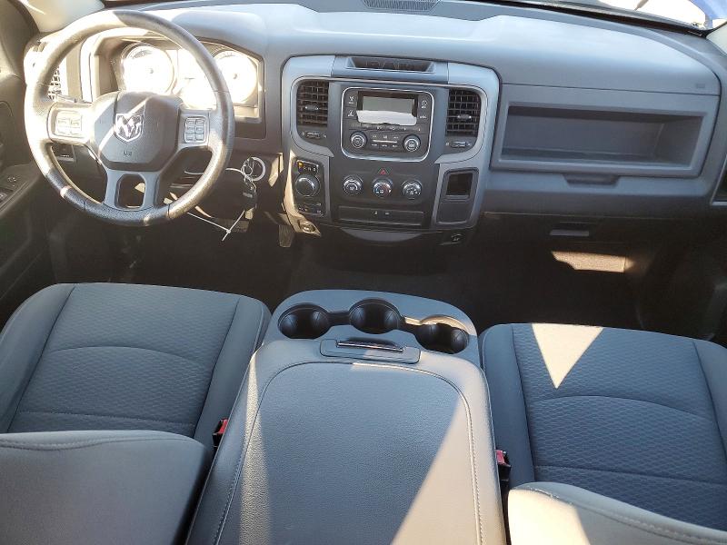 Фото 8 - RAM 1500