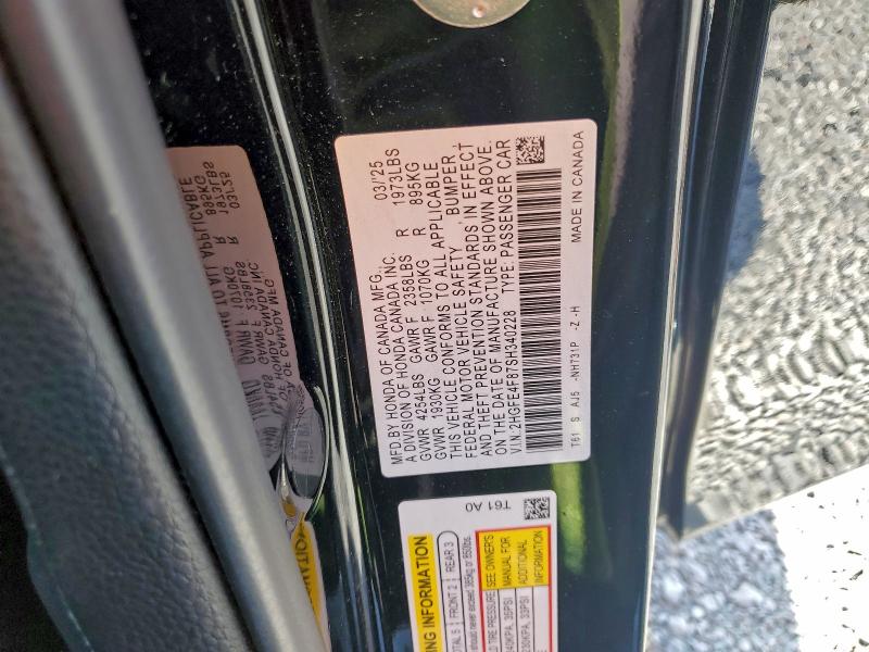 Фото 12 - HONDA CIVIC