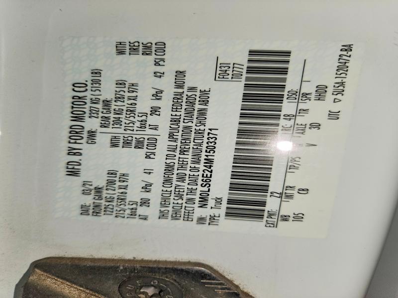 Фото 13 - FORD TRANSIT