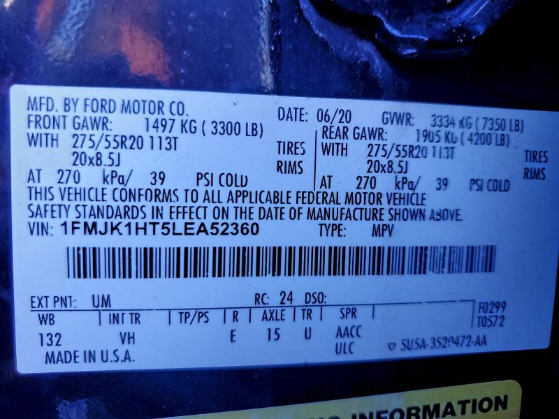 Фото 13 - FORD EXPEDITION