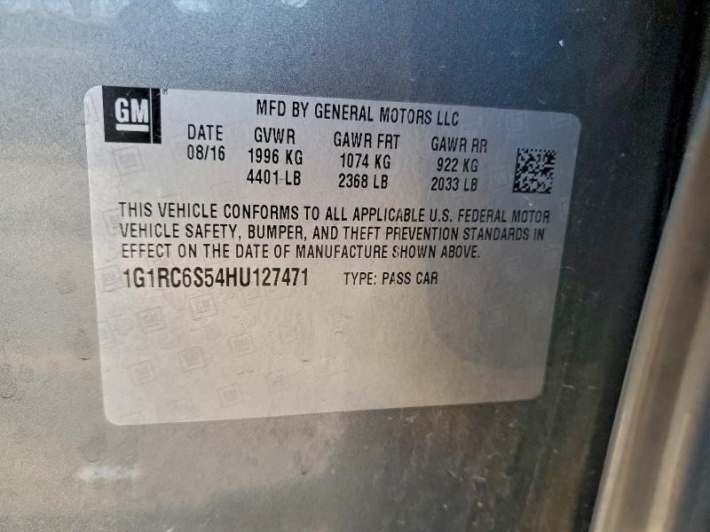 Фото 12 - CHEVROLET VOLT