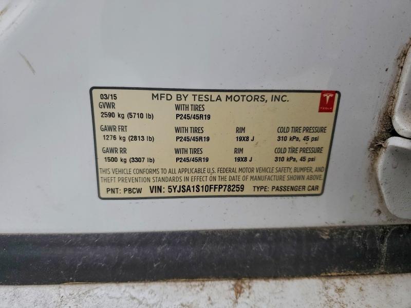 Фото 12 - TESLA MODEL S