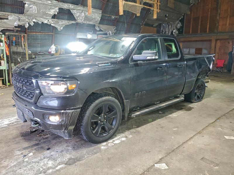 Фото 1 - RAM 1500