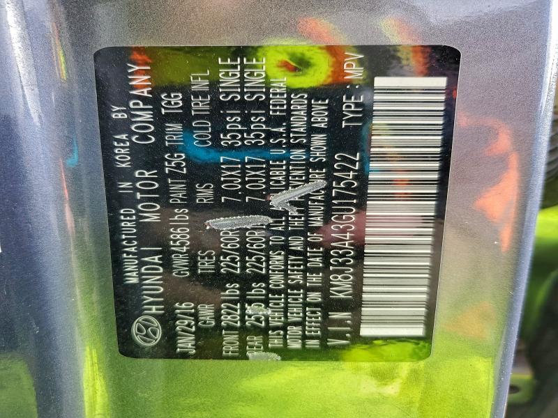 Фото 13 - HYUNDAI TUCSON